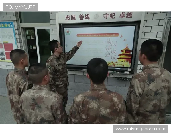 问鼎娱乐电脑版最新动态更新，掌握第一手的娱乐资源与信息