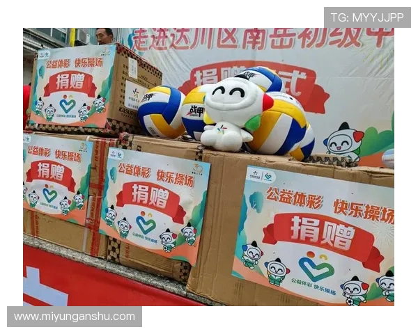 亚博体育平台官网优惠活动不断，丰富奖励助力您的投注收益最大化