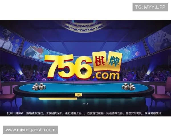 亚博YaBo棋牌：便捷的登录方式和多平台支持让你随时随地畅玩精彩棋牌游戏