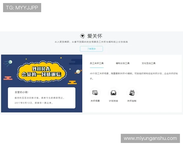 亚博旗舰厅客户端：常见问题与解决方案，帮助用户轻松应对使用中的困扰