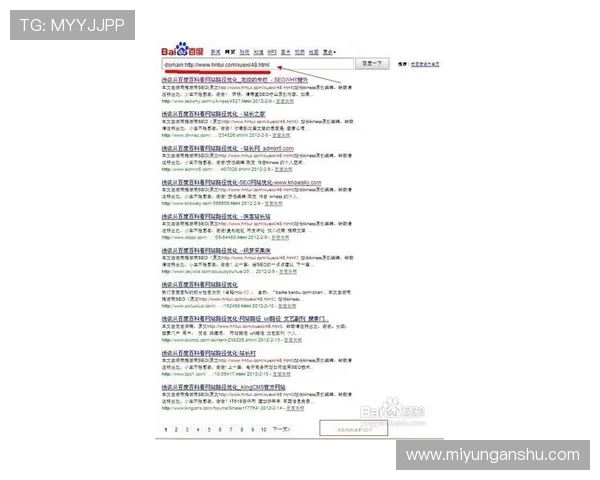 亚博体育网址登录线路详细介绍及使用指南,帮助新手快速掌握登录技巧 亚博体育网址登录线路详细介绍及使用指南,帮助新手快速掌握登录技巧