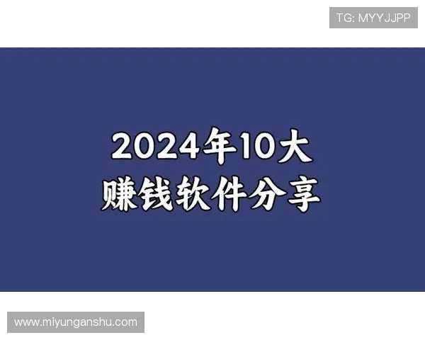 问鼎娱乐网娱乐app为用户提供极速观看体验,高清画质不卡顿,娱乐享受尽在指尖瞬间 问鼎娱乐网娱乐app为用户提供极速观看体验,高清画质不卡顿,娱乐享受尽在指尖瞬间