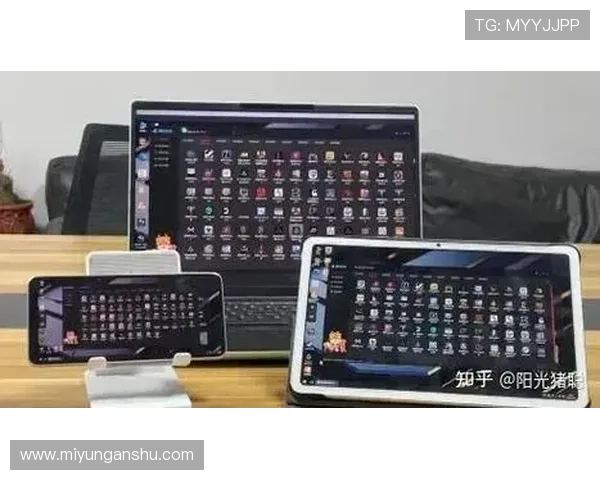 开云app电脑版官方下载:完整操作流程让你轻松掌握软件下载技巧 开云app电脑版官方下载:完整操作流程让你轻松掌握软件下载技巧