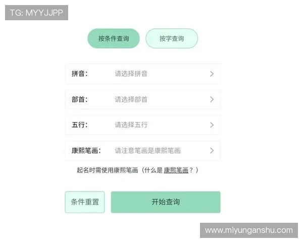 开云Kaiyun平台网页版访问速度优化与稳定性提升指南