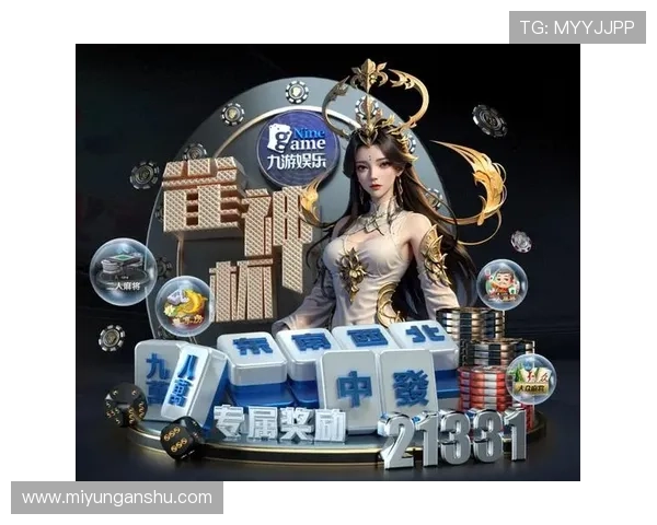 开云九游娱乐手机版下载支持多设备同步登录，轻松切换不同终端享受无缝娱乐体验