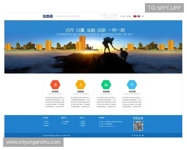 开云网址官方网站登录入口指南，快速访问您的个人账户信息