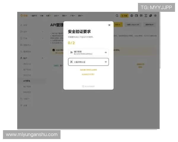开云集团会员注册指南,详细步骤帮助你快速完成会员身份认证 开云集团会员注册指南,详细步骤帮助你快速完成会员身份认证