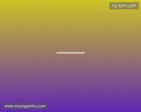 开云官方首页,全面展示最新奢华时尚系列及品牌动态 开云官方首页,全面展示最新奢华时尚系列及品牌动态