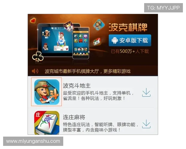 问鼎官网下载地址官方下载链接及常见问题解答