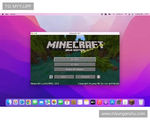 开云国际版——客服支持与用户服务保障措施,确保玩家权益与游戏环境的和谐稳定 开云国际版——客服支持与用户服务保障措施,确保玩家权益与游戏环境的和谐稳定