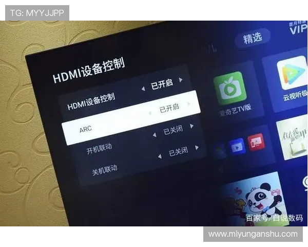 开云旗舰厅注册平台多设备登录操作指南与使用建议