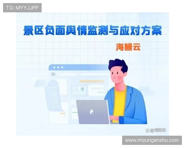 开云体育网页入口：用户必看入门指南与常见问题解答攻略