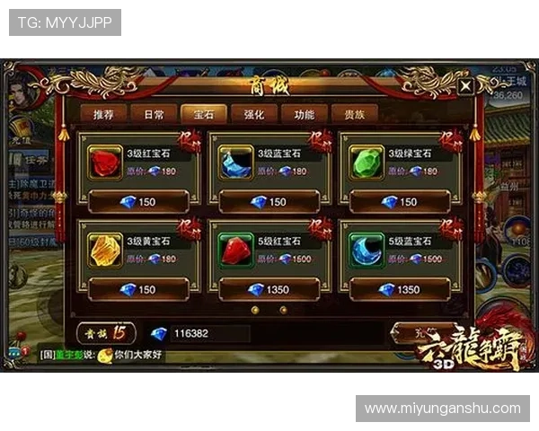 问鼎平台官网入口下载官方平台入口地址分享安全下载问鼎平台的便捷途径