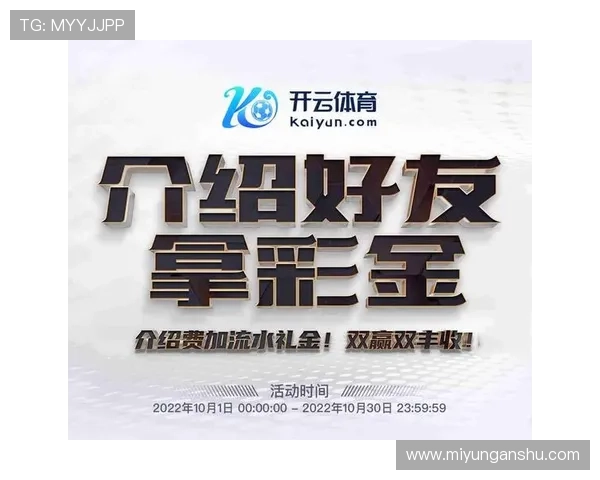 问鼎注册入口下载app，详细步骤指导，助你快速完成注册流程轻松玩转游戏