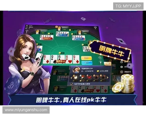 壹号娱乐下载网站如何保障游戏下载的安全性和稳定性,为用户提供无忧的游戏体验和优质的售后服务 壹号娱乐下载网站如何保障游戏下载的安全性和稳定性,为用户提供无忧的游戏体验和优质的售后服务