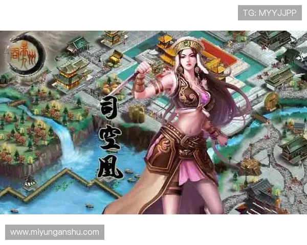 探索问鼎在线网页版官网丰富的游戏玩法与策略指南,提升你的竞技水平与游戏体验 探索问鼎在线网页版官网丰富的游戏玩法与策略指南,提升你的竞技水平与游戏体验