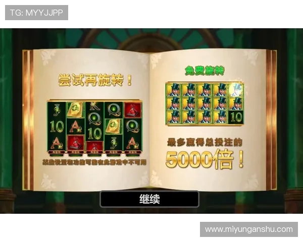 问鼎app官方下载网址在哪里，确保用户安全下载安装官方正版应用的实用指南