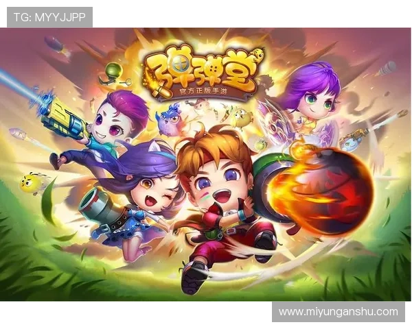 问鼎h5游戏官网入口在哪,帮助玩家轻松找到官方平台快速进入游戏 问鼎h5游戏官网入口在哪,帮助玩家轻松找到官方平台快速进入游戏