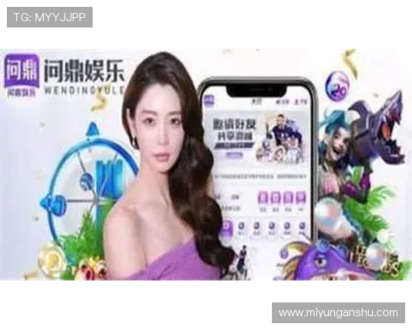 问鼎pg娱乐：最新优惠活动与福利礼包详细介绍助力玩家快速获利