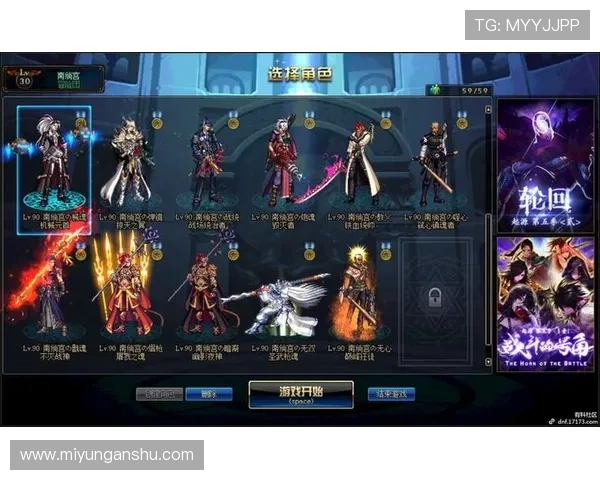 问鼎PG平台入口在哪里官方入口地址变更通知及登录步骤详解 问鼎PG平台入口在哪里官方入口地址变更通知及登录步骤详解