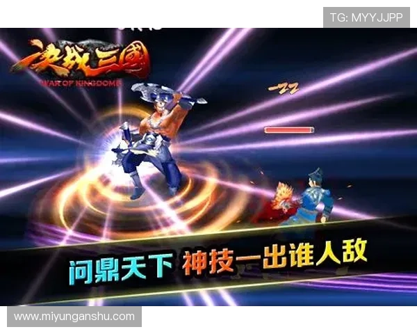 问鼎下载官网app官方最新版免费下载,畅享丰富游戏内容与优质服务体验 问鼎下载官网app官方最新版免费下载,畅享丰富游戏内容与优质服务体验