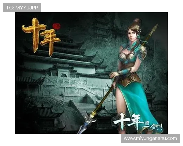 问鼎入口下载app为玩家提供一站式游戏资源获取平台，随时随地畅享精彩游戏内容