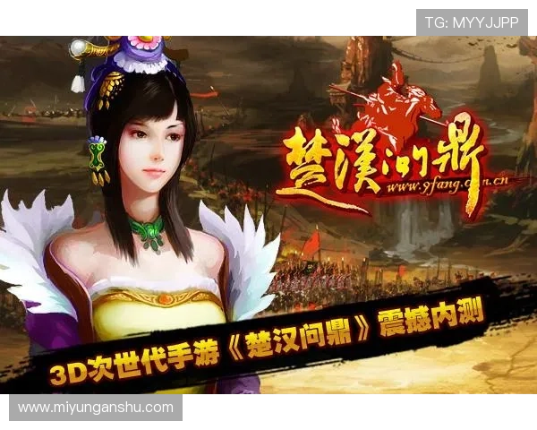 问鼎在线地址查询工具使用教程,帮助新手玩家轻松找到正确的游戏入口 问鼎在线地址查询工具使用教程,帮助新手玩家轻松找到正确的游戏入口