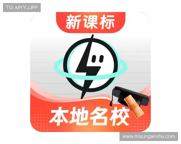 问鼎娱乐下载链接最新版本免费下载,轻松开启精彩游戏体验 问鼎娱乐下载链接最新版本免费下载,轻松开启精彩游戏体验