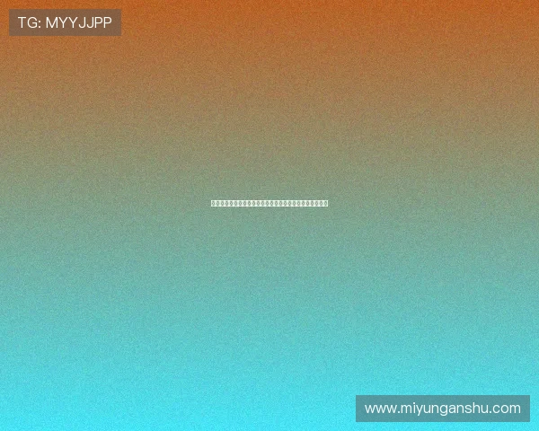 问鼎娱乐网站入口多平台同步,随时随地畅享精彩娱乐时光 问鼎娱乐网站入口多平台同步,随时随地畅享精彩娱乐时光