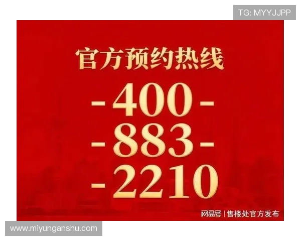 问鼎棋牌官网如何快速注册账号，详细步骤指导让你轻松开启游戏之旅