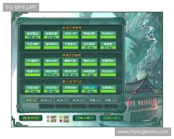 问鼎游戏下载入口官方链接，轻松获取最新版本游戏资源与更新指南