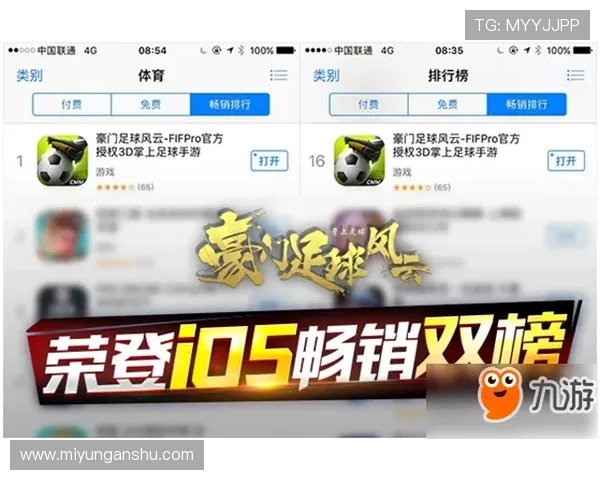 问鼎电子游戏官网官方网站用户反馈与客服支持渠道，解决玩家在游戏中遇到的各种问题与疑问