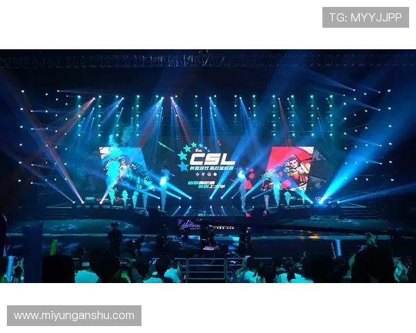 问鼎电脑版官网的社区互动与玩家交流平台