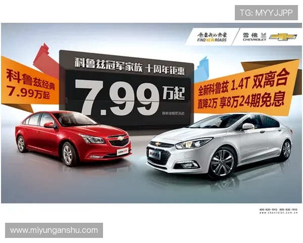 问鼎直营：借助直营优势实现企业品牌价值的全面提升