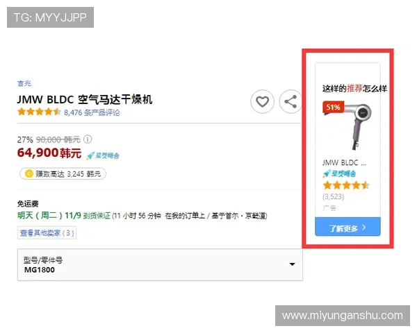 问鼎真人真人版全站登录流程详细解析，助你轻松掌握登录技巧享受游戏乐趣