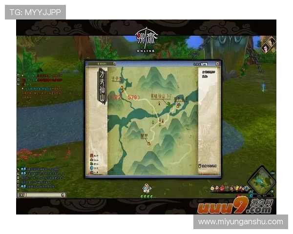 问鼎线上手机版官网常见问题解答为玩家提供全面的游戏攻略与技术支持指南