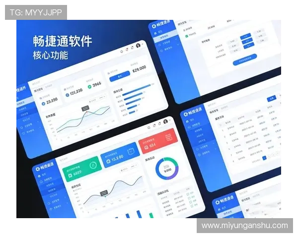 问鼎软件推动行业数字化转型的核心技术与应用