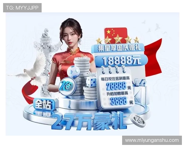 问鼎集团官网首页常见问题解答帮助新手玩家快速了解游戏特色与官方支持