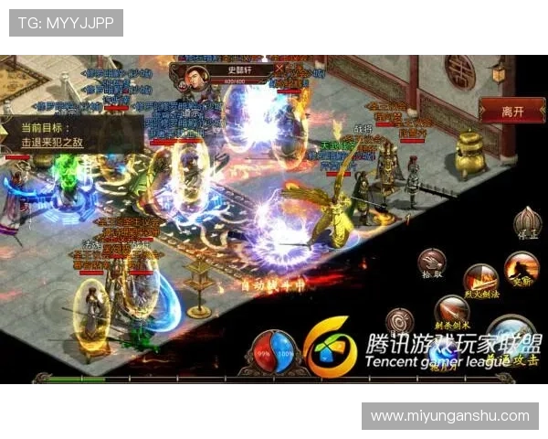 如何快速找到问鼎游戏官方网站注册登录网址及常见问题解答