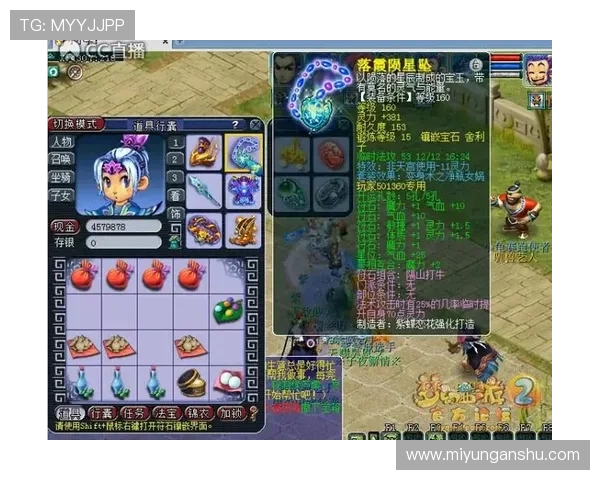 遇到问鼎网页版登录不上如何高效排查问题确保顺利进入游戏 遇到问鼎网页版登录不上如何高效排查问题确保顺利进入游戏