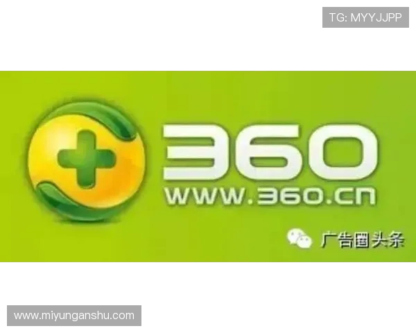 问鼎cn浏览器官方下载地址,官方正版确保无广告无插件安全使用指南 问鼎cn浏览器官方下载地址,官方正版确保无广告无插件安全使用指南
