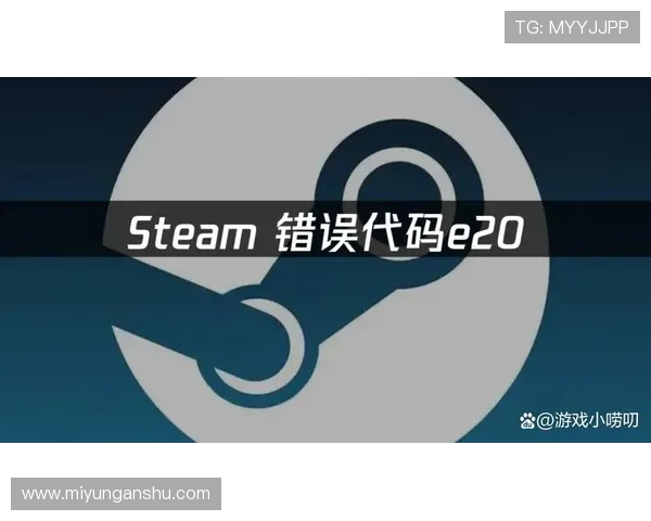 问鼎在线登陆常见错误代码及解决方案详解帮助玩家快速恢复正常游戏体验 问鼎在线登陆常见错误代码及解决方案详解帮助玩家快速恢复正常游戏体验