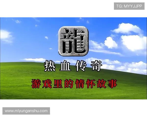 问鼎官网在线为玩家提供专业的游戏社区交流平台,解决你的游戏疑问与技巧分享 问鼎官网在线为玩家提供专业的游戏社区交流平台,解决你的游戏疑问与技巧分享