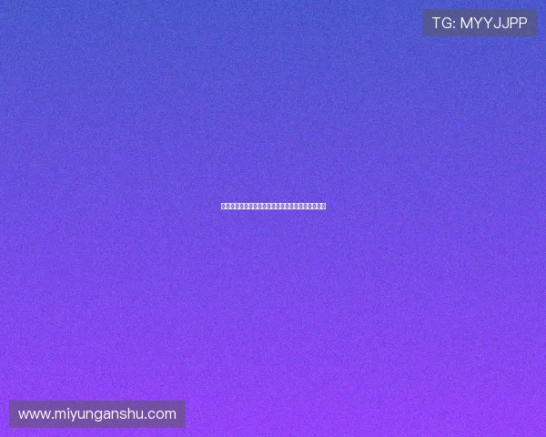 伊拉克队世界杯阵容分析及主力球员的技术特点介绍