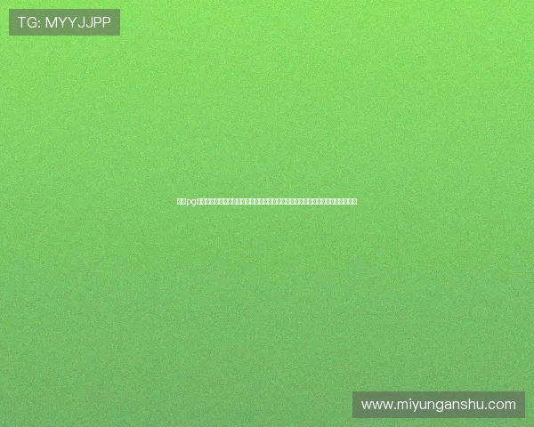 问鼎pg娱乐官方下载安装最新版支持赛事直播回放,让你不错过任何一场世界杯精彩瞬间 问鼎pg娱乐官方下载安装最新版支持赛事直播回放,让你不错过任何一场世界杯精彩瞬间