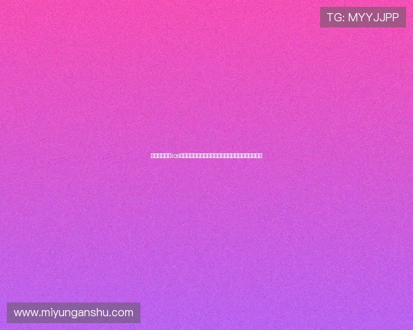 问鼎官网入口ios:世界杯期间问鼎官网提供的实时比分与赛事数据分析 问鼎官网入口ios:世界杯期间问鼎官网提供的实时比分与赛事数据分析