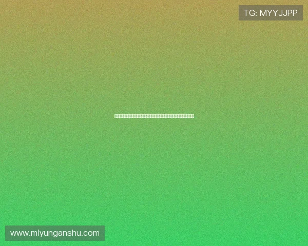 如何快速找到问鼎地址登录入口确保账号安全畅享游戏乐趣全流程攻略